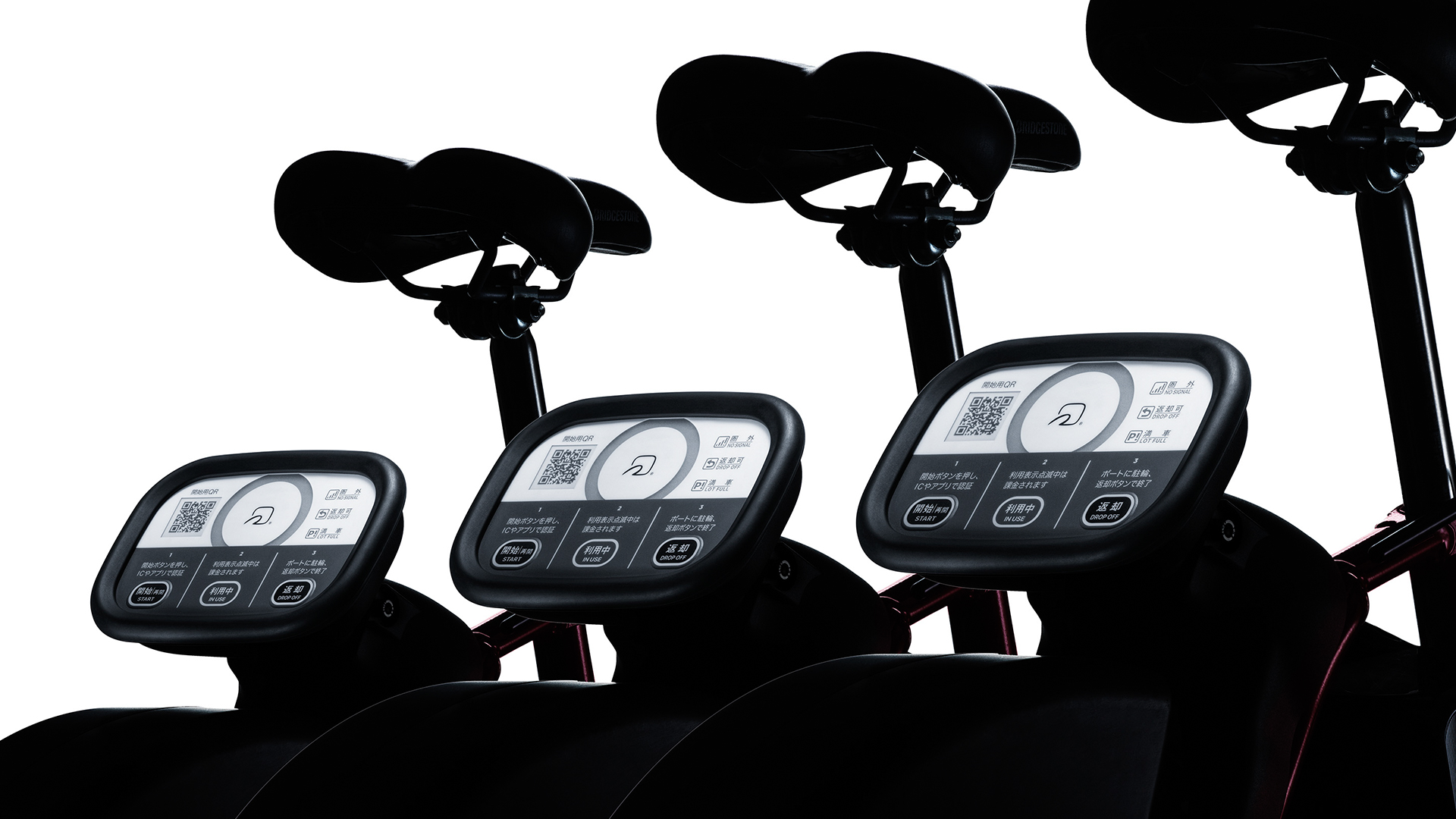 docomo bikeshare carousel image 1