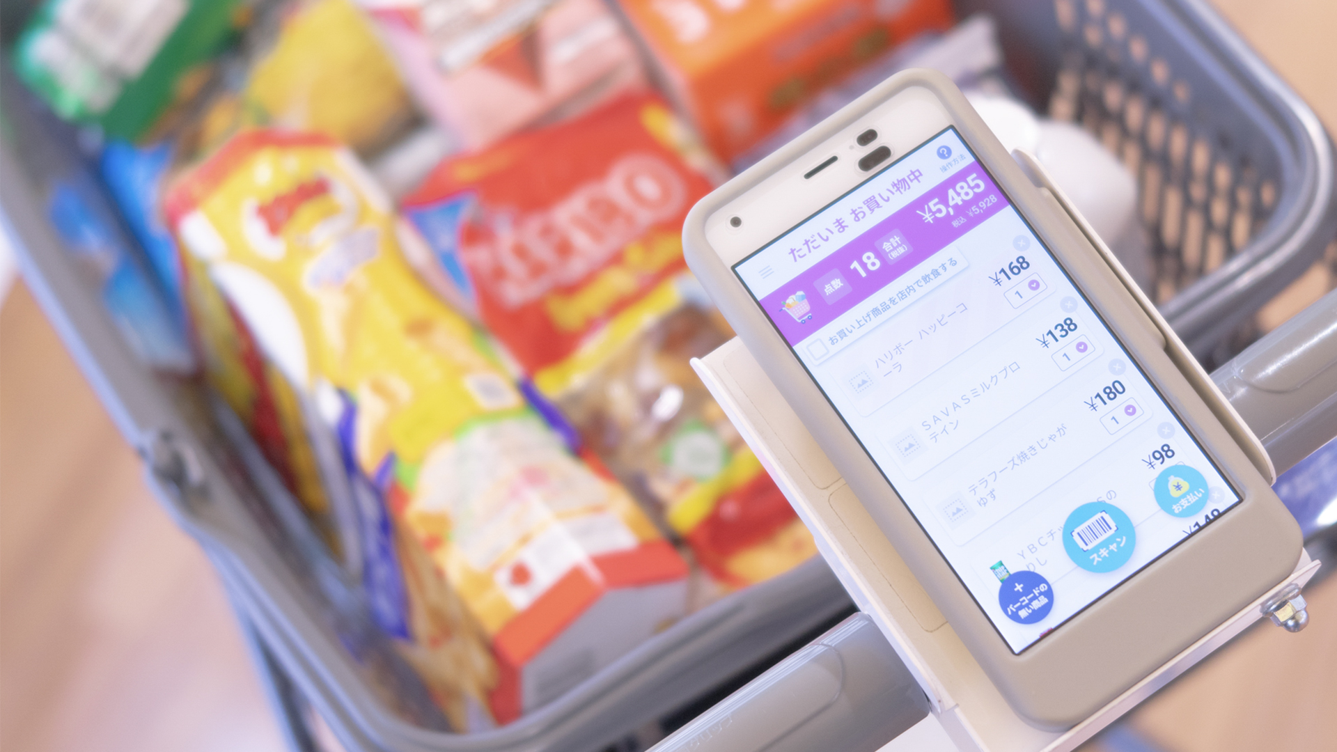 NAVY AEON Regigo carousel image 1